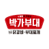 박가부대찌개