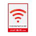 올레 WiFi