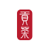 공차